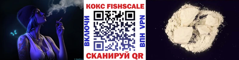 Кокаин Перу  дарк нет как зайти  Гулькевичи 