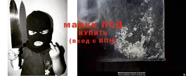 первитин Белокуриха