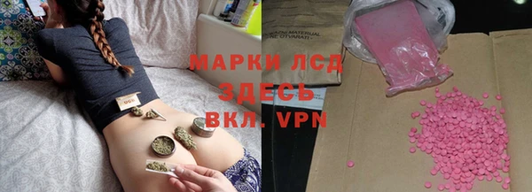 spice Белоозёрский