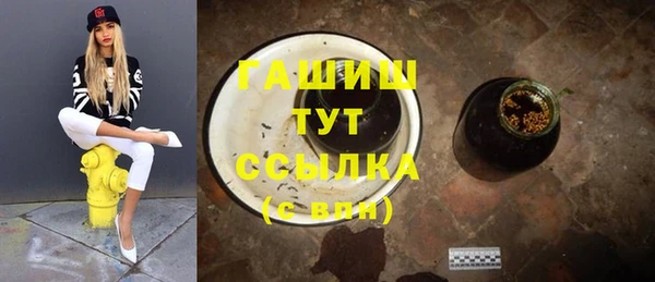 мескалин Сатка