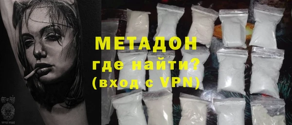 ПСИЛОЦИБИНОВЫЕ ГРИБЫ Сафоново