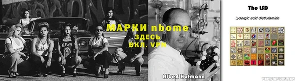 spice Белоозёрский