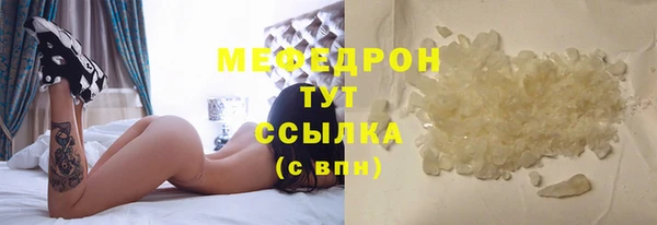 spice Белоозёрский