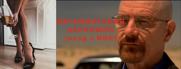 spice Белоозёрский
