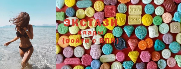 spice Белоозёрский