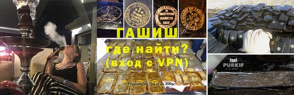 spice Белоозёрский