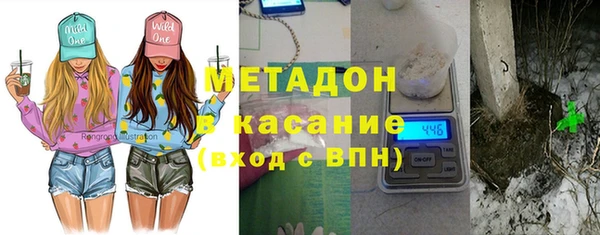 spice Белоозёрский