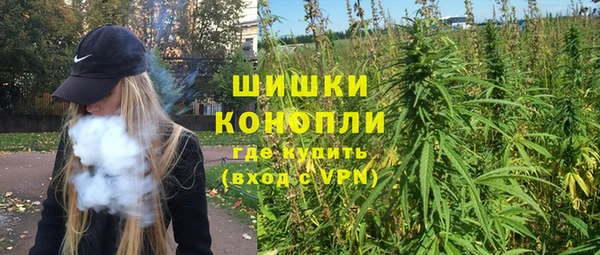 spice Белоозёрский