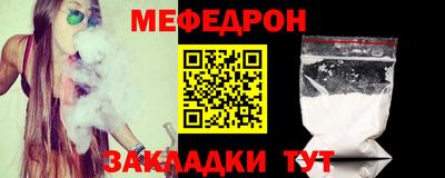 кристаллы Берёзовский