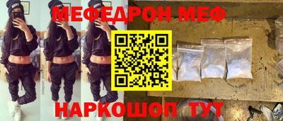 гашик Жуковский