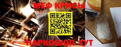 a pvp Берёзовский