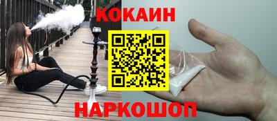 a pvp Берёзовский