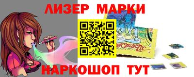 мяу мяу мука Беслан