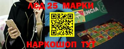 a pvp Берёзовский