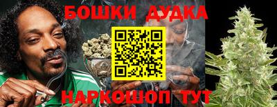 кристаллы Берёзовский