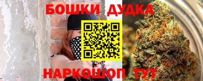 a pvp Берёзовский