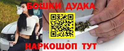 мяу мяу мука Беслан