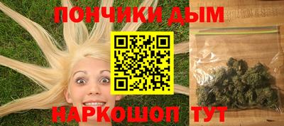 мяу мяу мука Беслан