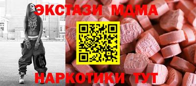 a pvp Берёзовский