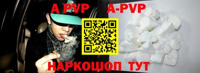 мяу мяу мука Беслан