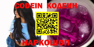 a pvp Берёзовский