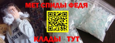 кристаллы Берёзовский