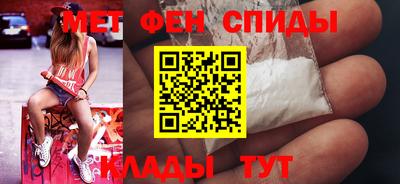 кристаллы Берёзовский