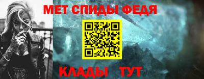 мяу мяу мука Беслан