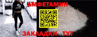 a pvp Берёзовский