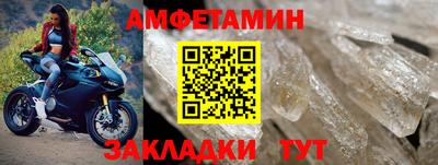 a pvp Берёзовский