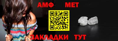 гашишное масло Беслан