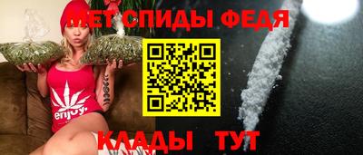 гашишное масло Беслан