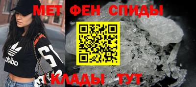 a pvp Берёзовский