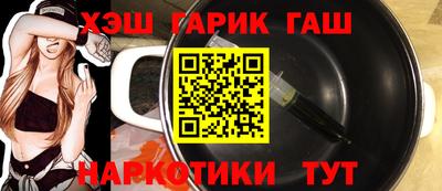 кристаллы Берёзовский