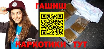 мяу мяу мука Беслан