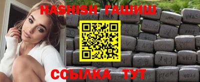 jwh Заволжье
