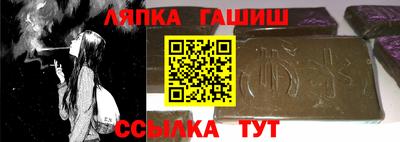 a pvp Берёзовский