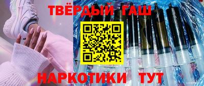 сатива Бийск