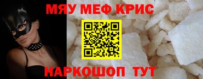 a pvp Берёзовский