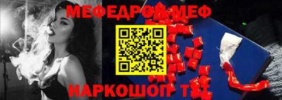 дживик Заводоуковск