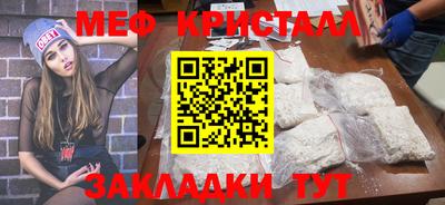 гашишное масло Беслан