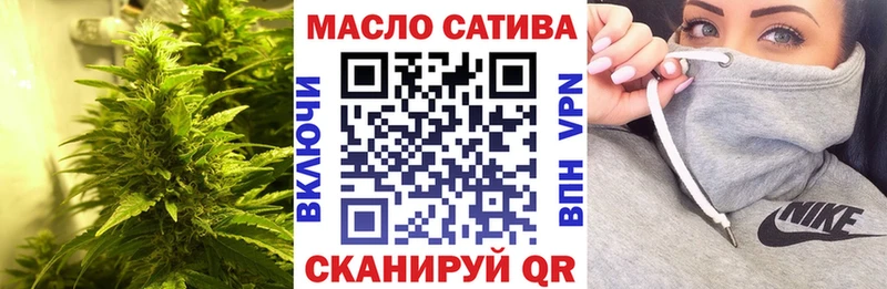Дистиллят ТГК жижа  наркотики  Гулькевичи 